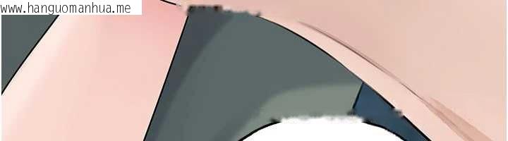 韩国漫画岳母为何那样韩漫_岳母为何那样-第91话-我的鲍鲍已经饿坏了在线免费阅读-韩国漫画-第77张图片