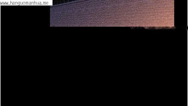 韩国漫画岳母为何那样韩漫_岳母为何那样-第91话-我的鲍鲍已经饿坏了在线免费阅读-韩国漫画-第20张图片