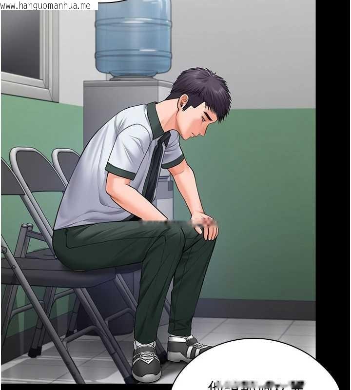 韩国漫画守护妳韩漫_守护妳-第20话-藏不住的杀气和悲伤在线免费阅读-韩国漫画-第6张图片