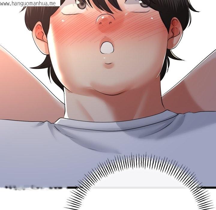 韩国漫画与初恋的意外同居韩漫_与初恋的意外同居-第52话在线免费阅读-韩国漫画-第7张图片