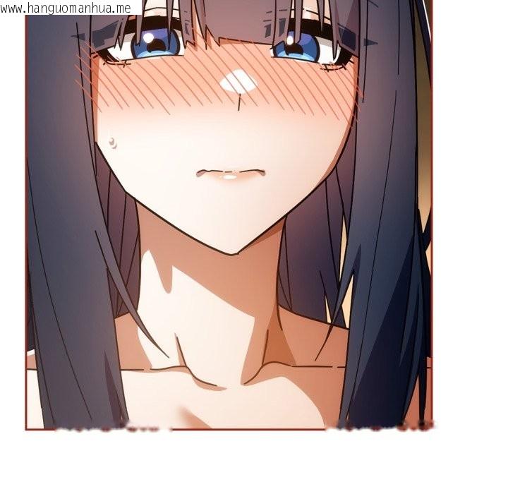 韩国漫画调教开关：第二季韩漫_调教开关：第二季-第25话在线免费阅读-韩国漫画-第104张图片