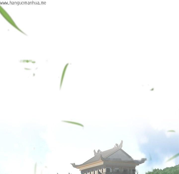 韩国漫画异世界骑士团长韩漫_异世界骑士团长-第56话在线免费阅读-韩国漫画-第161张图片