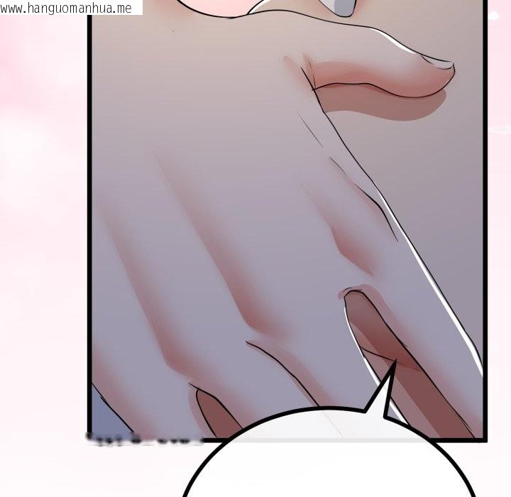 韩国漫画与初恋的意外同居韩漫_与初恋的意外同居-第51话在线免费阅读-韩国漫画-第148张图片