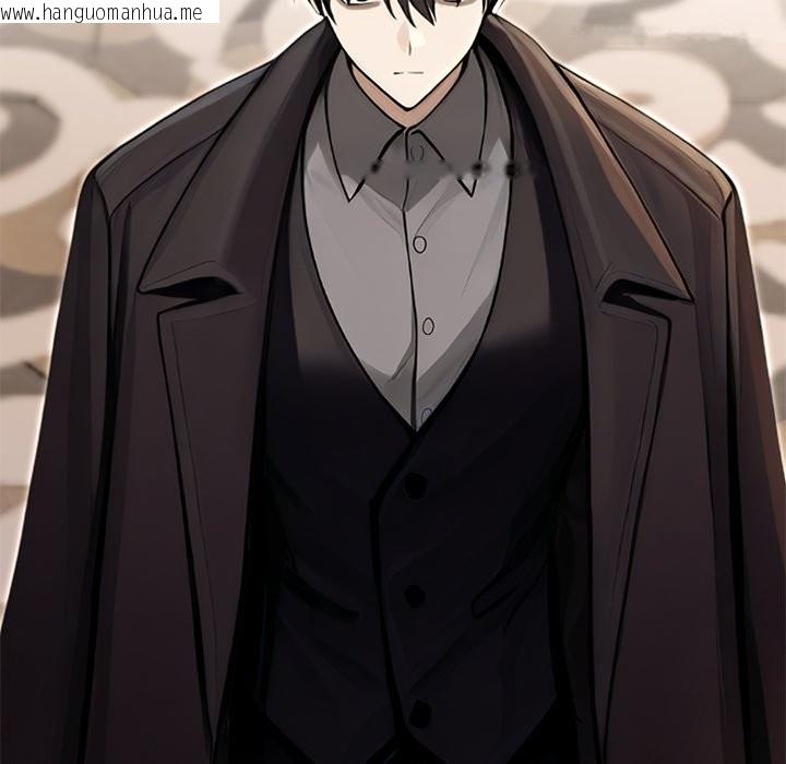 韩国漫画异世界骑士团长韩漫_异世界骑士团长-第56话在线免费阅读-韩国漫画-第20张图片