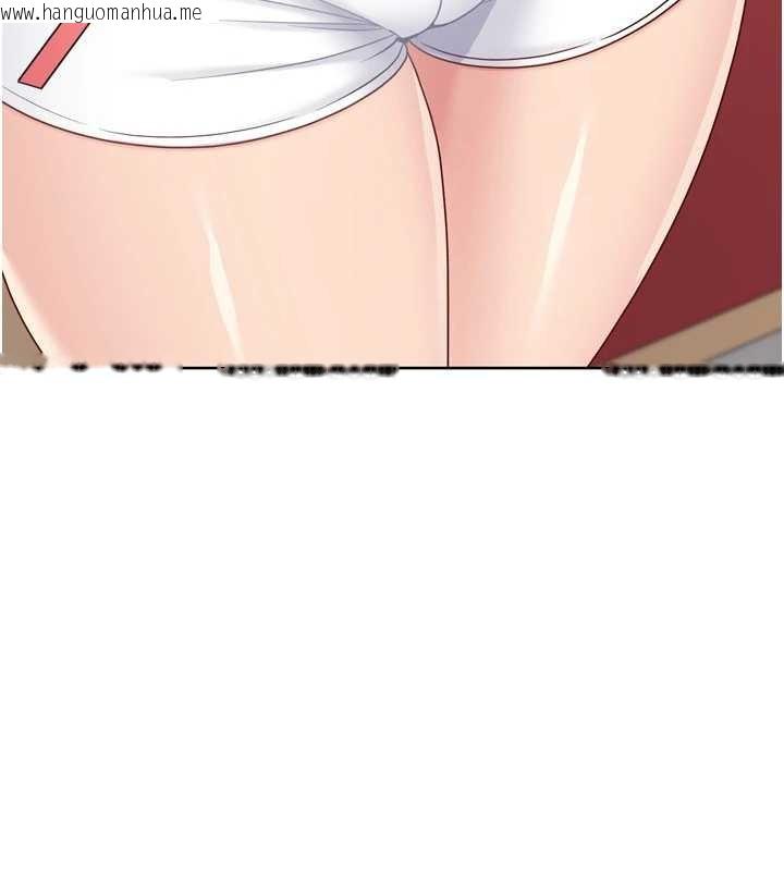 韩国漫画Set-up!排球少女韩漫_Set-up!排球少女-第85话-按捺不住的欲火在线免费阅读-韩国漫画-第129张图片