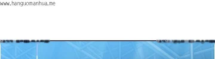 韩国漫画Set-up!排球少女韩漫_Set-up!排球少女-第85话-按捺不住的欲火在线免费阅读-韩国漫画-第107张图片