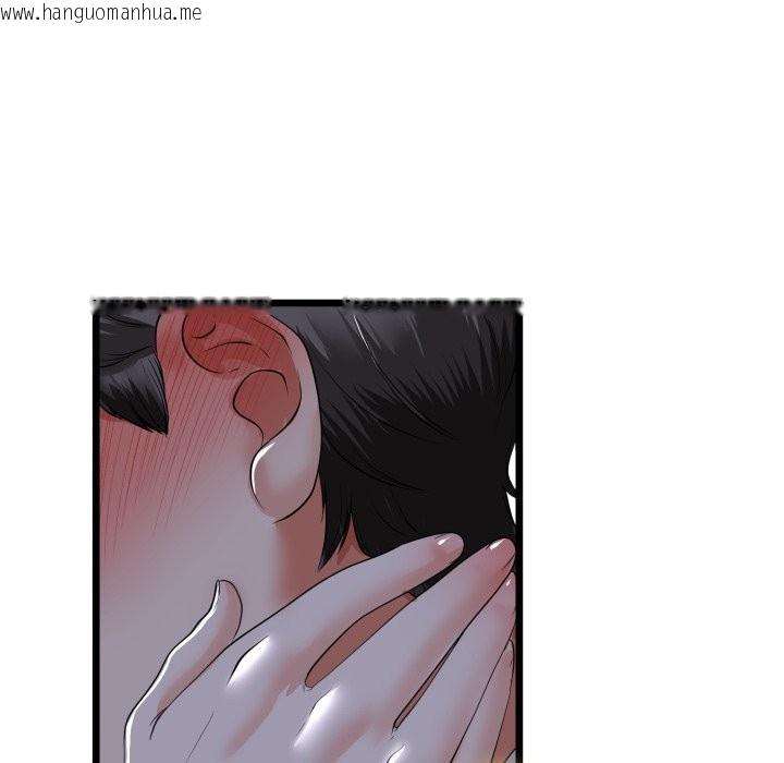 韩国漫画与初恋的意外同居韩漫_与初恋的意外同居-第52话在线免费阅读-韩国漫画-第32张图片