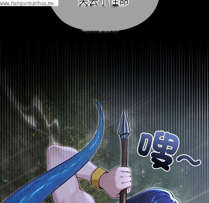 韩国漫画异世界骑士团长韩漫_异世界骑士团长-第56话在线免费阅读-韩国漫画-第74张图片