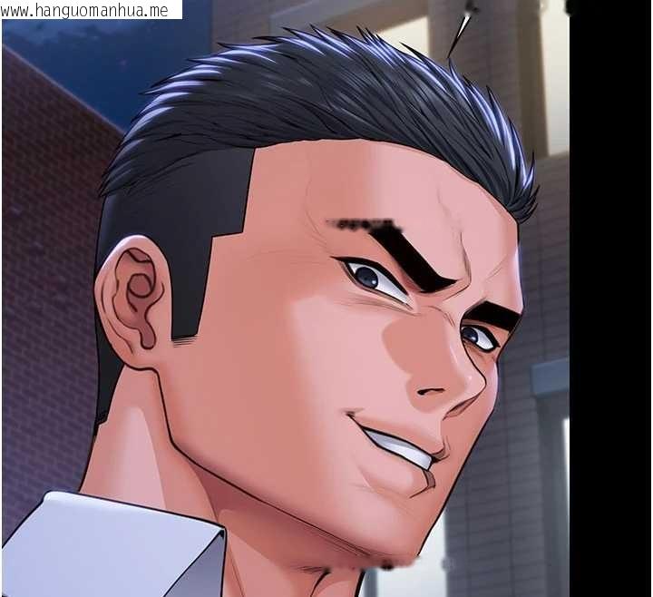 韩国漫画守护妳韩漫_守护妳-第20话-藏不住的杀气和悲伤在线免费阅读-韩国漫画-第168张图片