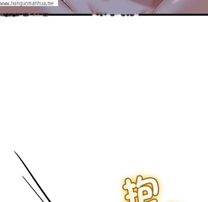 韩国漫画与初恋的意外同居韩漫_与初恋的意外同居-第54话在线免费阅读-韩国漫画-第86张图片