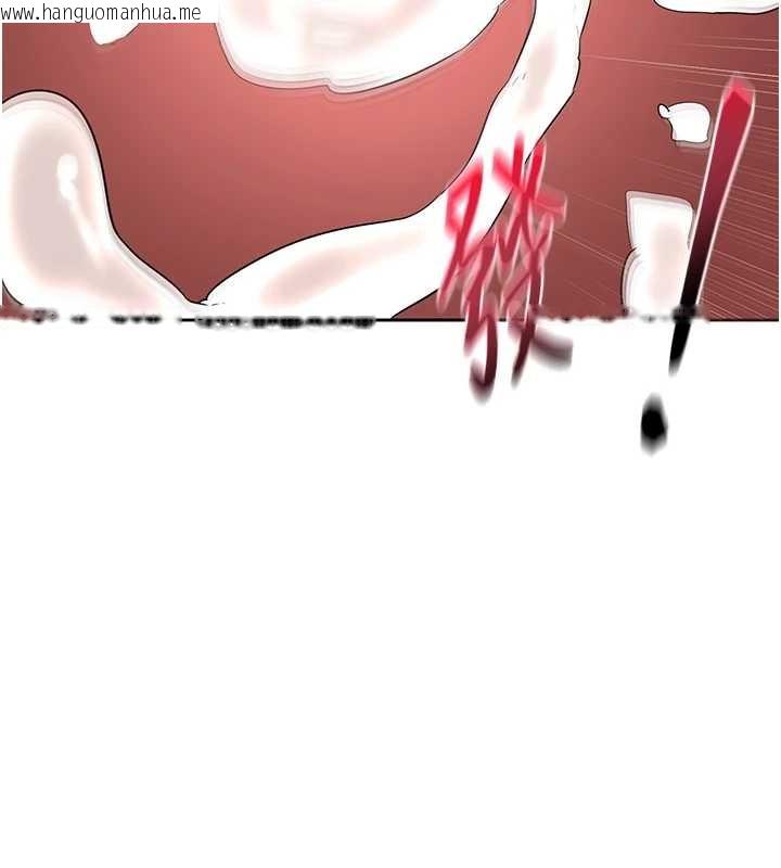 韩国漫画熟女交换计划韩漫_熟女交换计划-第58话-被儿子的朋友玩弄.avi在线免费阅读-韩国漫画-第151张图片