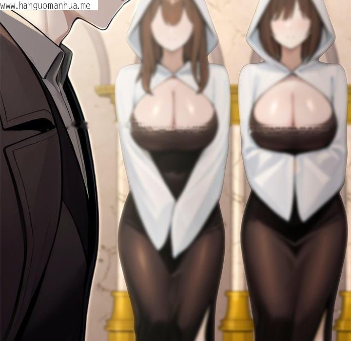 韩国漫画异世界骑士团长韩漫_异世界骑士团长-第56话在线免费阅读-韩国漫画-第10张图片