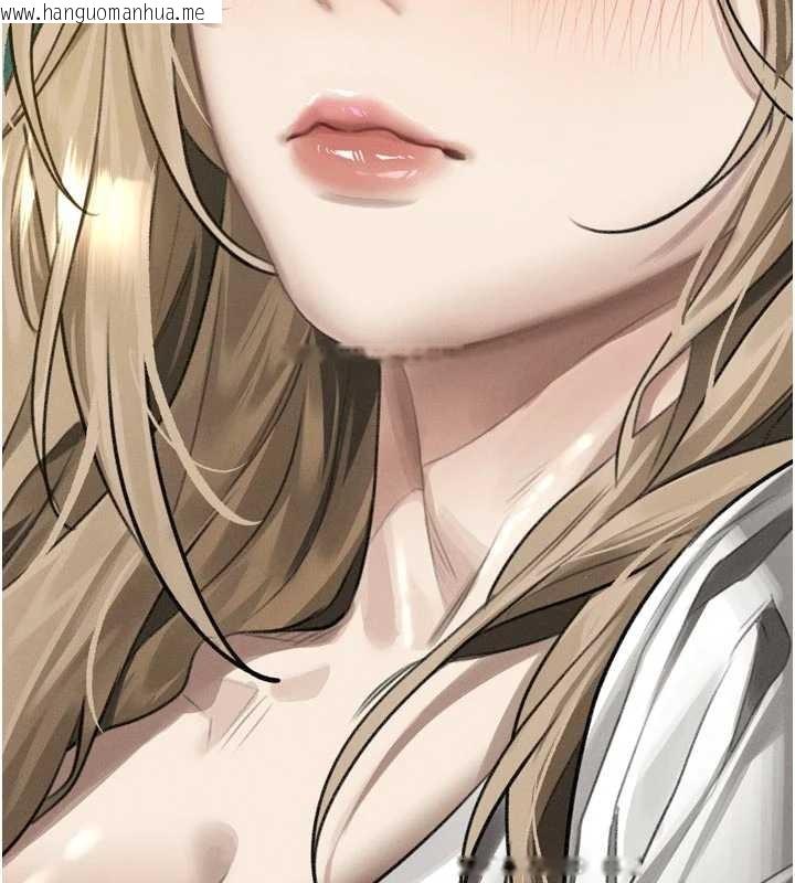 韩国漫画堕落物语2韩漫_堕落物语2-第47话-在越线边缘的妇产科诊疗在线免费阅读-韩国漫画-第139张图片