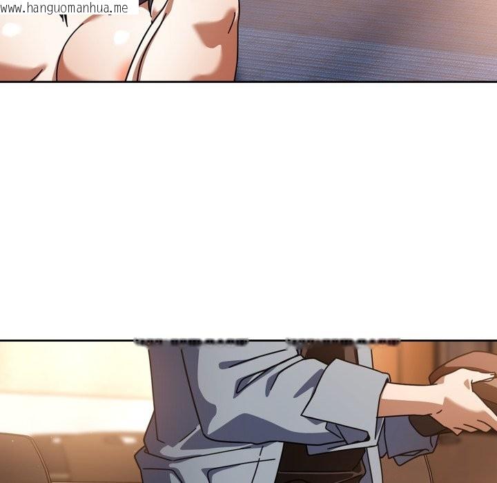 韩国漫画调教开关：第二季韩漫_调教开关：第二季-第25话在线免费阅读-韩国漫画-第11张图片