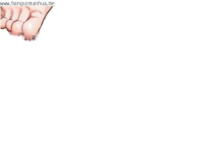 韩国漫画诅咒性转物语韩漫_诅咒性转物语-第16话-阿宅的愤恨在线免费阅读-韩国漫画-第120张图片