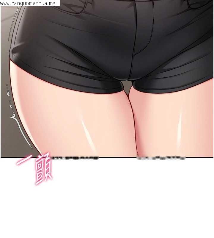 韩国漫画Set-up!排球少女韩漫_Set-up!排球少女-第85话-按捺不住的欲火在线免费阅读-韩国漫画-第47张图片