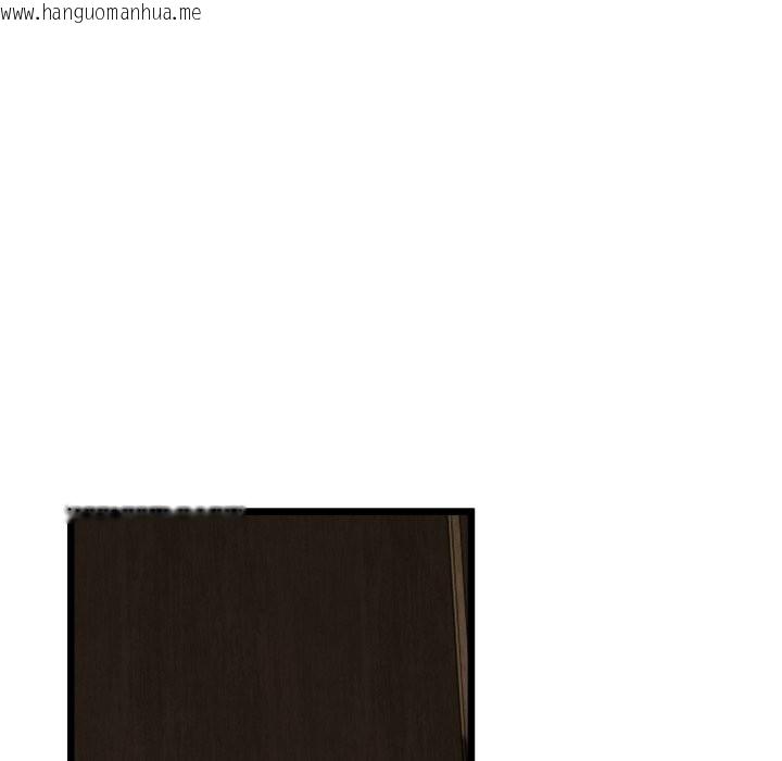 韩国漫画与初恋的意外同居韩漫_与初恋的意外同居-第52话在线免费阅读-韩国漫画-第13张图片