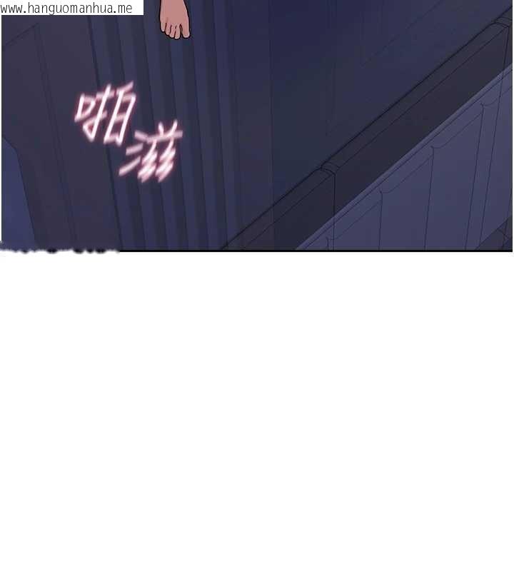 韩国漫画熟女交换计划韩漫_熟女交换计划-第58话-被儿子的朋友玩弄.avi在线免费阅读-韩国漫画-第134张图片