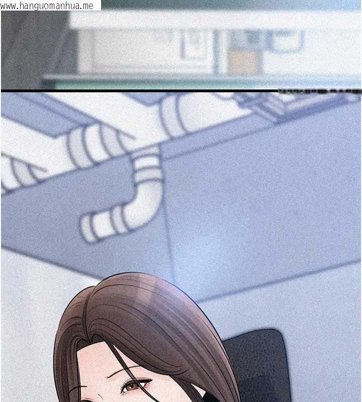 韩国漫画岳母为何那样韩漫_岳母为何那样-第91话-我的鲍鲍已经饿坏了在线免费阅读-韩国漫画-第4张图片