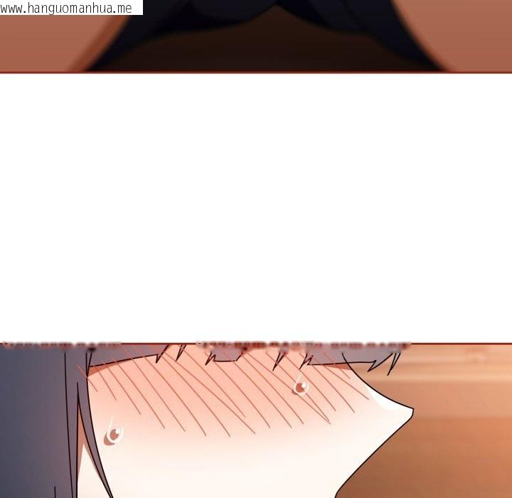 韩国漫画调教开关：第二季韩漫_调教开关：第二季-第25话在线免费阅读-韩国漫画-第34张图片