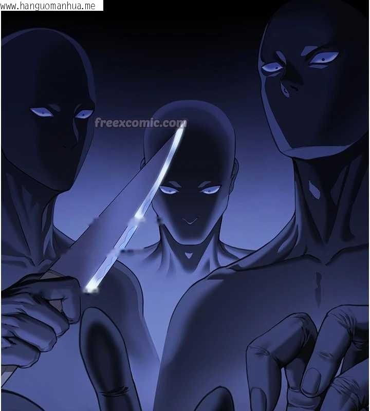 韩国漫画守护妳韩漫_守护妳-第20话-藏不住的杀气和悲伤在线免费阅读-韩国漫画-第126张图片