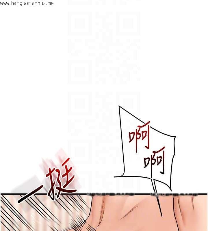 韩国漫画玩转学姐韩漫_玩转学姐-第97话-初次4P现场照.jpg在线免费阅读-韩国漫画-第116张图片