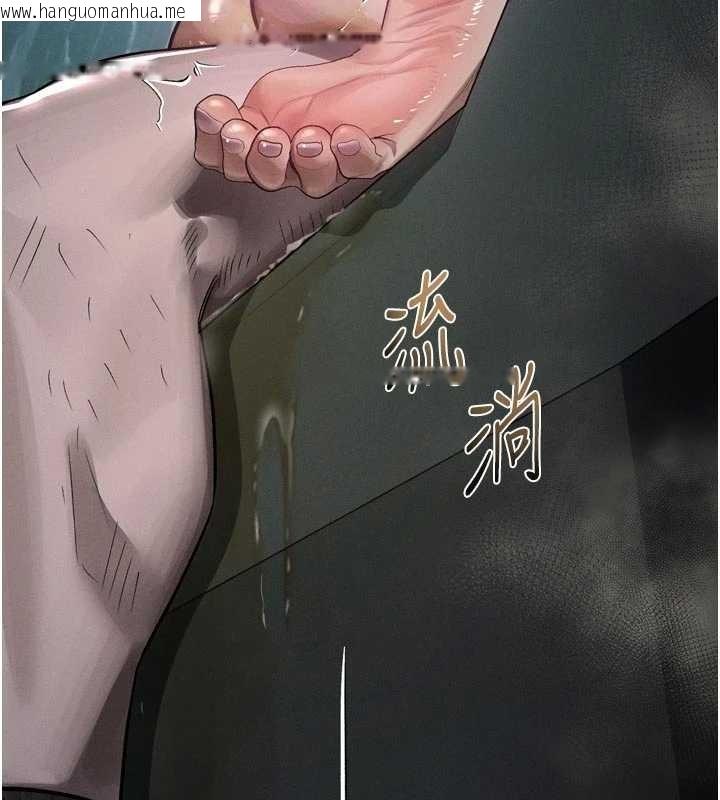 韩国漫画堕落物语2韩漫_堕落物语2-第47话-在越线边缘的妇产科诊疗在线免费阅读-韩国漫画-第46张图片