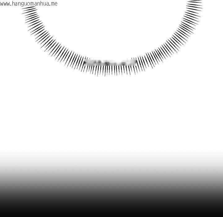 韩国漫画与初恋的意外同居韩漫_与初恋的意外同居-第52话在线免费阅读-韩国漫画-第10张图片