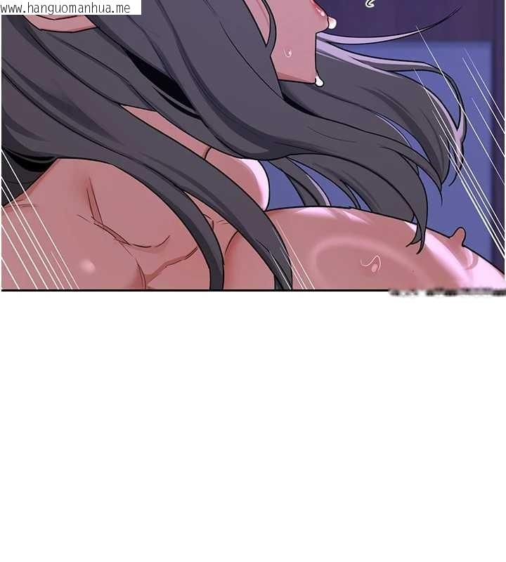 韩国漫画熟女交换计划韩漫_熟女交换计划-第58话-被儿子的朋友玩弄.avi在线免费阅读-韩国漫画-第125张图片