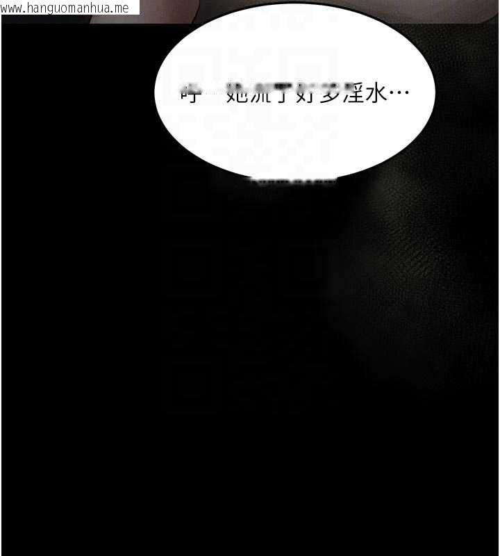 韩国漫画堕落物语2韩漫_堕落物语2-第47话-在越线边缘的妇产科诊疗在线免费阅读-韩国漫画-第52张图片