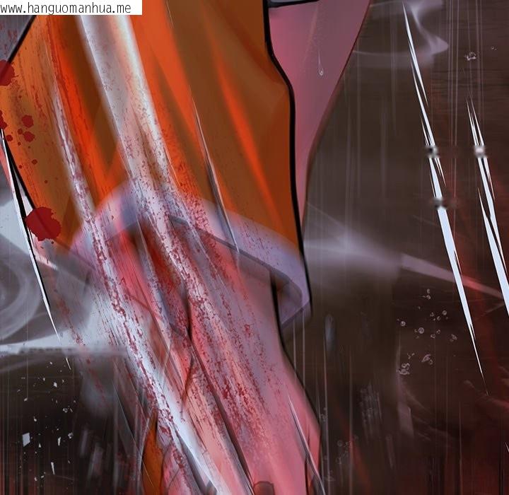 韩国漫画异世界骑士团长韩漫_异世界骑士团长-第56话在线免费阅读-韩国漫画-第90张图片