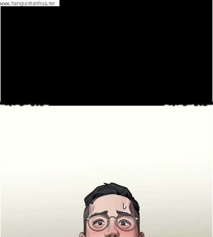 韩国漫画堕落物语2韩漫_堕落物语2-第47话-在越线边缘的妇产科诊疗在线免费阅读-韩国漫画-第132张图片