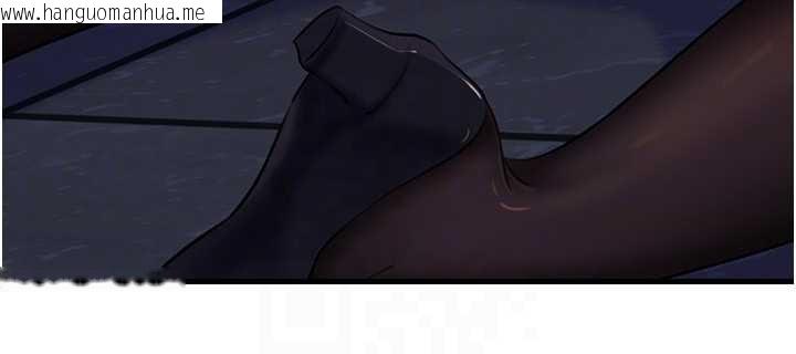 韩国漫画岳母为何那样韩漫_岳母为何那样-第91话-我的鲍鲍已经饿坏了在线免费阅读-韩国漫画-第107张图片