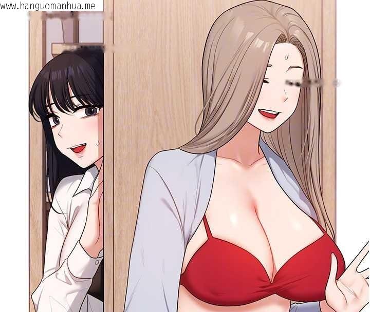 韩国漫画玩转学姐韩漫_玩转学姐-第97话-初次4P现场照.jpg在线免费阅读-韩国漫画-第21张图片