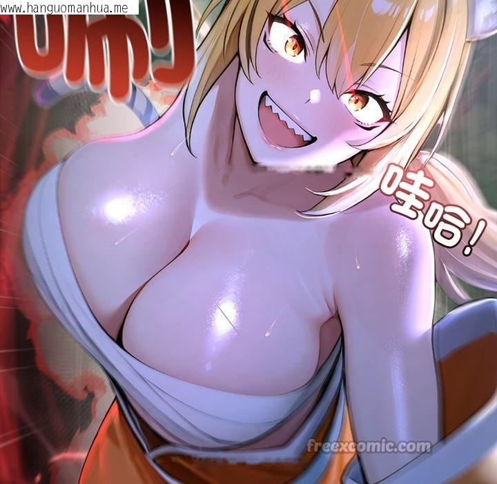 韩国漫画异世界骑士团长韩漫_异世界骑士团长-第56话在线免费阅读-韩国漫画-第84张图片