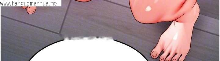 韩国漫画等价交换人生韩漫_等价交换人生-第50话-我们结婚吧在线免费阅读-韩国漫画-第116张图片