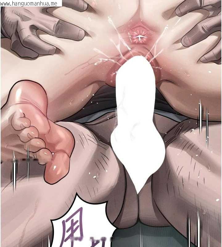 韩国漫画堕落物语2韩漫_堕落物语2-第47话-在越线边缘的妇产科诊疗在线免费阅读-韩国漫画-第30张图片