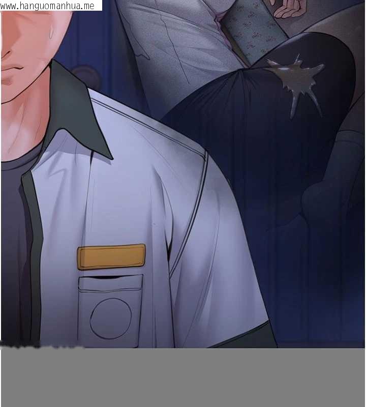 韩国漫画守护妳韩漫_守护妳-第20话-藏不住的杀气和悲伤在线免费阅读-韩国漫画-第41张图片