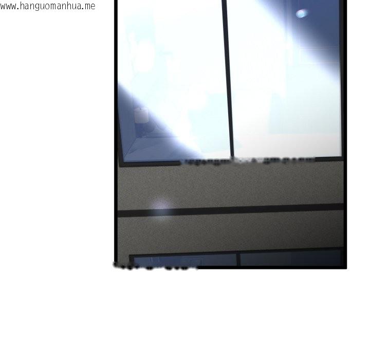 韩国漫画与初恋的意外同居韩漫_与初恋的意外同居-第53话在线免费阅读-韩国漫画-第47张图片