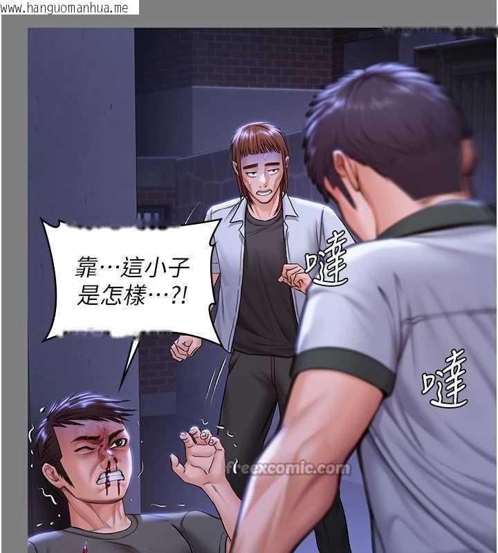 韩国漫画守护妳韩漫_守护妳-第20话-藏不住的杀气和悲伤在线免费阅读-韩国漫画-第56张图片