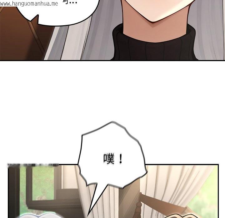 韩国漫画异世界骑士团长韩漫_异世界骑士团长-第56话在线免费阅读-韩国漫画-第103张图片