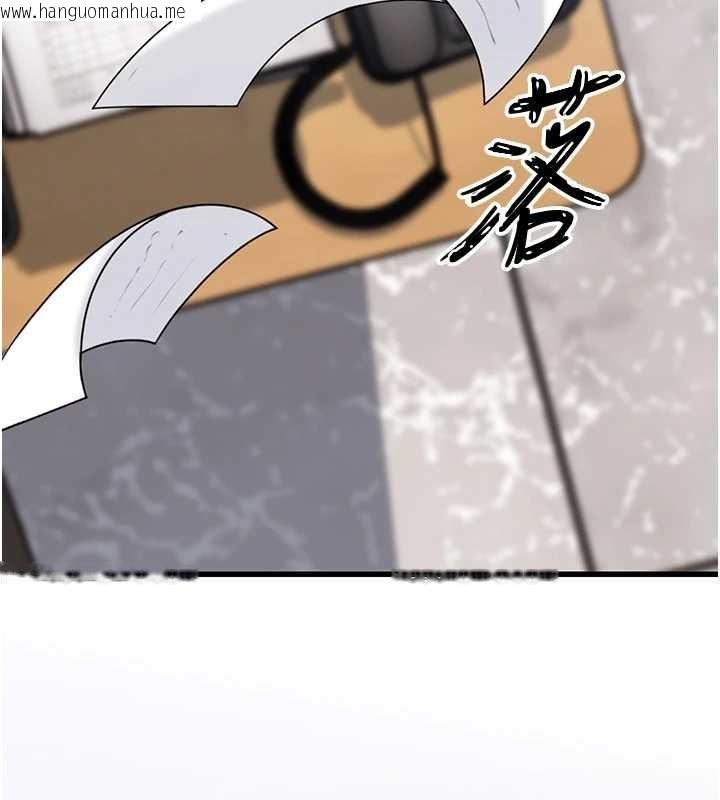 韩国漫画岳母为何那样韩漫_岳母为何那样-第91话-我的鲍鲍已经饿坏了在线免费阅读-韩国漫画-第39张图片