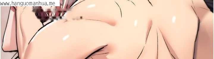 韩国漫画诅咒性转物语韩漫_诅咒性转物语-第16话-阿宅的愤恨在线免费阅读-韩国漫画-第212张图片