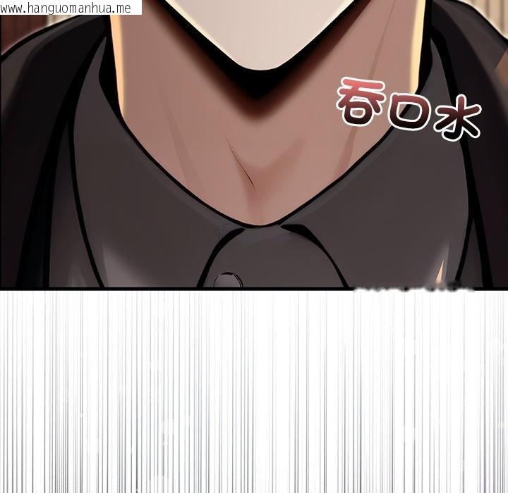 韩国漫画异世界骑士团长韩漫_异世界骑士团长-第56话在线免费阅读-韩国漫画-第34张图片