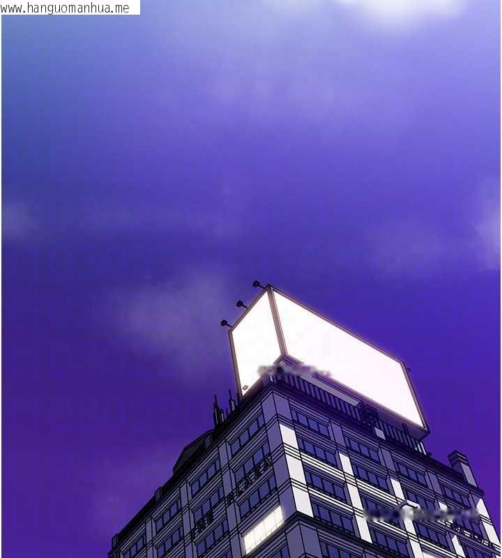 韩国漫画岳母为何那样韩漫_岳母为何那样-第91话-我的鲍鲍已经饿坏了在线免费阅读-韩国漫画-第97张图片