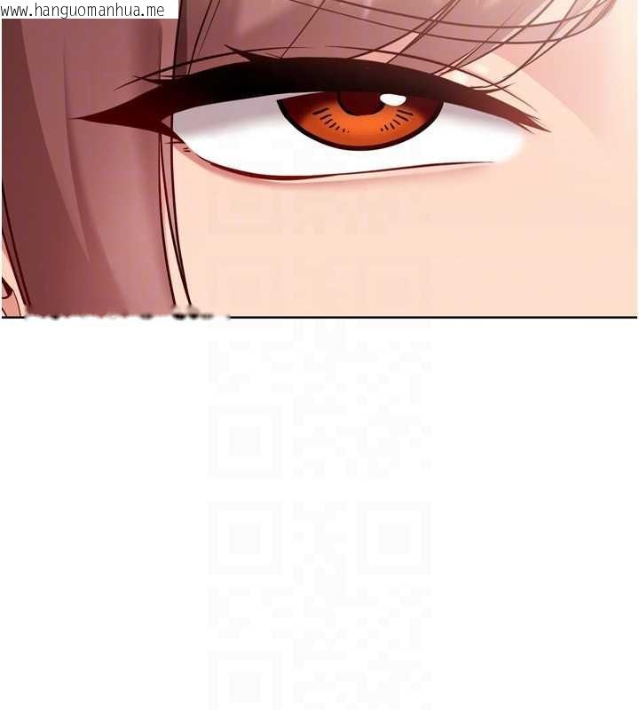 韩国漫画Set-up!排球少女韩漫_Set-up!排球少女-第85话-按捺不住的欲火在线免费阅读-韩国漫画-第142张图片