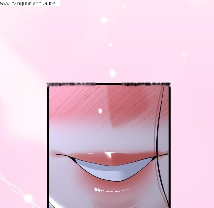 韩国漫画与初恋的意外同居韩漫_与初恋的意外同居-第53话在线免费阅读-韩国漫画-第60张图片