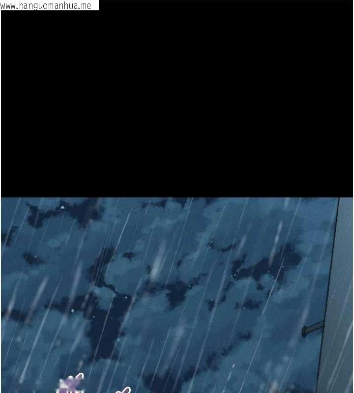 韩国漫画堕落物语2韩漫_堕落物语2-第47话-在越线边缘的妇产科诊疗在线免费阅读-韩国漫画-第1张图片