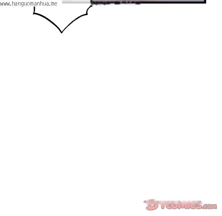 韩国漫画与初恋的意外同居韩漫_与初恋的意外同居-第51话在线免费阅读-韩国漫画-第30张图片