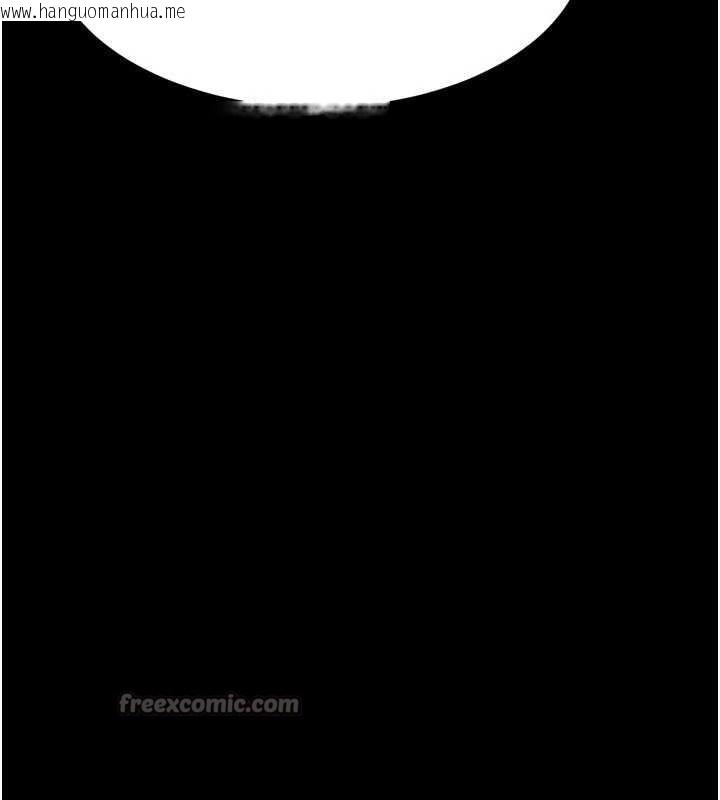 韩国漫画堕落物语2韩漫_堕落物语2-第47话-在越线边缘的妇产科诊疗在线免费阅读-韩国漫画-第98张图片